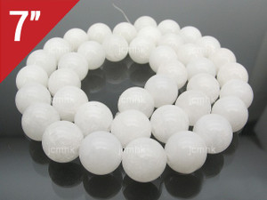 12mm White Jade Round Loose Beads About 7" natural [i12b40]