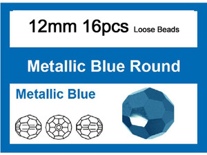 12mm Metallic Blue Crystal Faceted Round Loose Beads 16pcs. [iuc10b21]