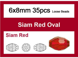 6x8mm Red Crystal Faceted Rice Loose Beads 20pcs. [iuc12a6]