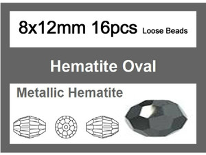 8x12mm Metallic Gray Crystal Faceted Rice Loose Beads 16pcs. [iuc13a15]