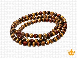 4mm Golden & Red Tiger Eye Round Beads 15.5" heated [4g3s]