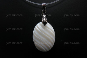 18X25mm Mother Of Pearldesigner Designer Bead Pendant [z1673]