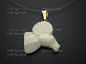 25X25mm Buffalo Bone Ram Designer Bead Pendant [z1692]