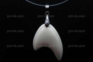 26x36mm Buffalo Bone Plan Designer Bead Pendant [z5036]