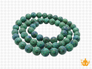 6mm Matte Azurite Chrysocolla Round Beads 15.5" dyed [6d41m]