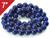 10mm Lapis Lazuli Round Loose Beads About 7" dyed [i10m3]