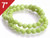12mm Apple Jade Round Loose Beads About 7" dyed [i12b5e]