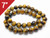 4mm Tiger Eye Round Loose Beads About 7" natural [i4d2]