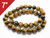 6mm Tiger Eye Round Loose Beads About 7" natural [i6d2]