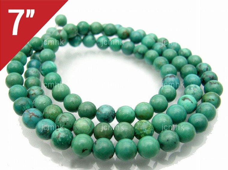 10mm Green Turquoise Round Loose Beads About 7" stabilized [i10d22]
