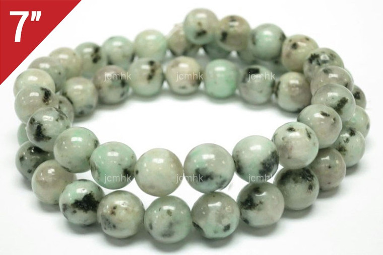 8mm Kiwi Agate Round Loose Beads About 7" natural [i8a19]