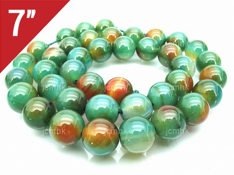 8mm Rainbow Agate Round Loose Beads About 7" dyed [i8f19]