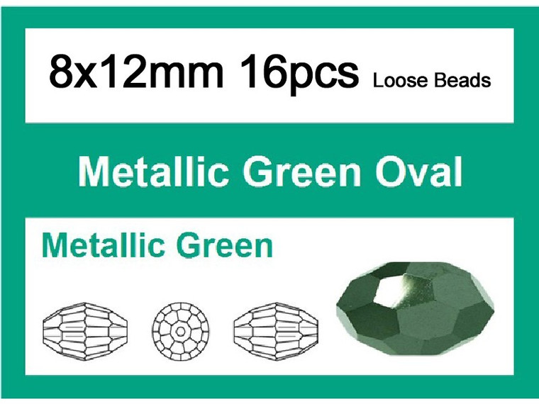 8x12mm Metallic Green Crystal Faceted Rice Loose Beads 16pcs. [iuc13b20]