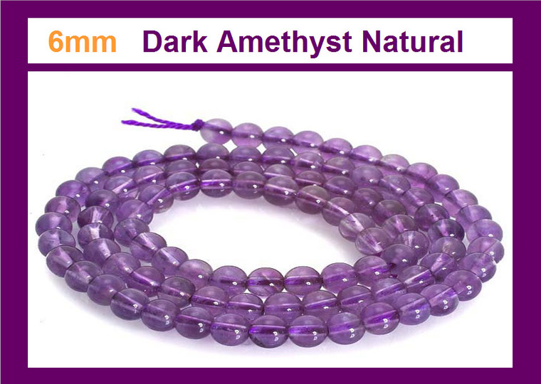 6mm Dark Amethyst Round Beads 15.5" natural [6m1a]