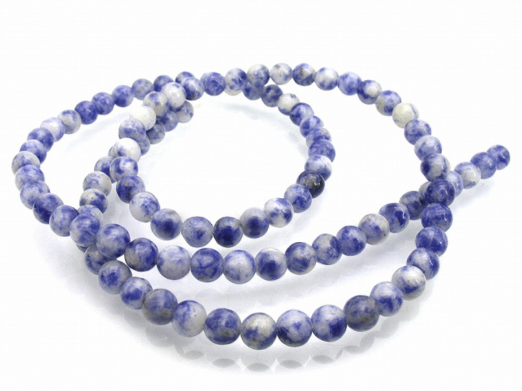 4mm Denim Lapis Round Beads 15.5" natural [4b27]