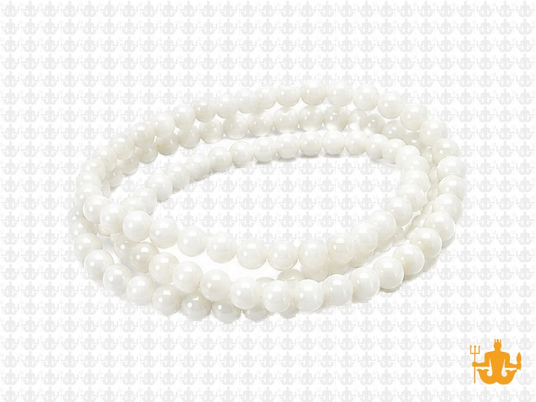 4mm Mother Of Pearl Round Beads 15.5" natural [4d53]