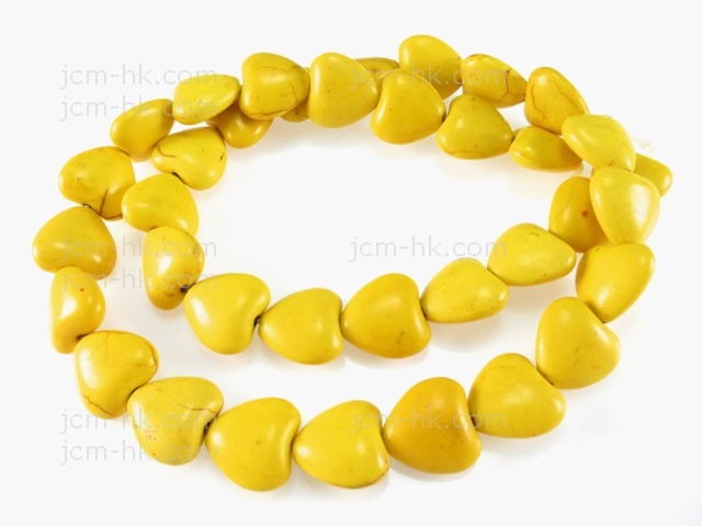 12mm Yellow Magnesite Puff Heart Beads 15.5" [t536y]