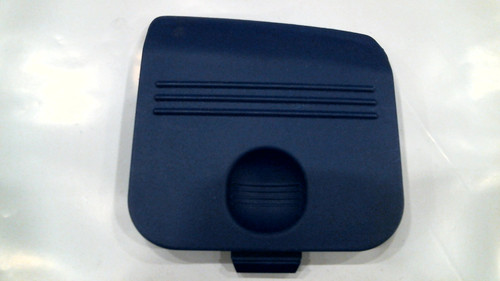 Inspection Cover 2200/2500 (Spark Plug Door)
