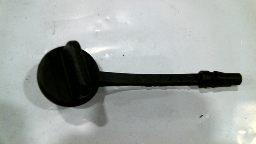 Base oil cover