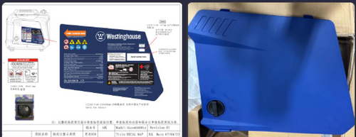 LEFT PANEL KIT ASSEMBLY (iGen4000DFcv)