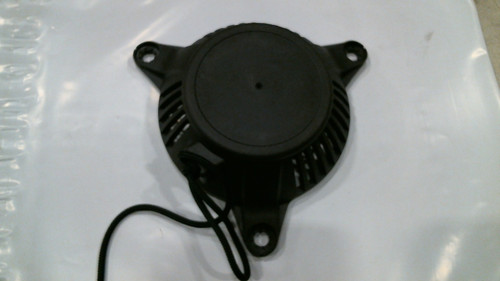 Recoil Starter 
5 1/4 center bolt to center bolt