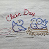 Aunt Martha's® Iron-on Embroidery Transfer Pattern #4014 Baby Chicks - Clean Day
