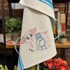 Hand Stitch Iron-on Embroidery Transfer Pattern Aunt Martha's® #9883 Young Animals for Tea Towels re-issued #3402 Farm Pets. Shown on Aunt Martha's® Vintage Retro Stripe Dishtowels.