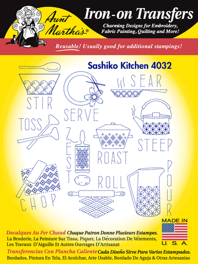 Aunt Martha's® Hand Stitch Iron-on Embroidery Transfer Pattern #4032 Sashiko Japanese Embroidery.
