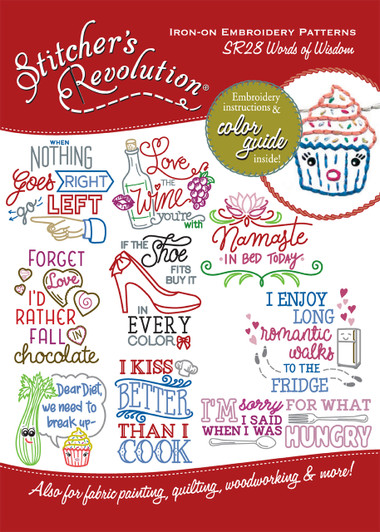 Stitcher's Revolution Cute Kitchen Sayings Iron-On Transfer Patterns for  Embroidery, red