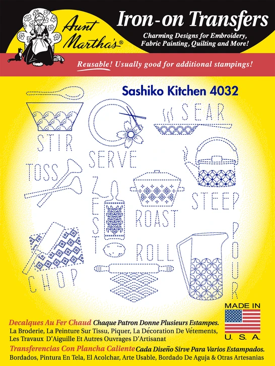 Aunt Martha's #4032 Sashiko Japanese Embroidery