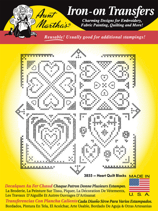 Aunt Martha's Embroidery Transfer Pattern #3855 Cross Stitch Heart Quilt Blocks