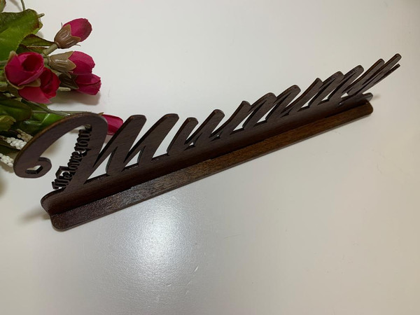 Name Stand (Wood) - We Love You Mum - Personalisable