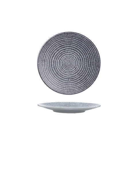 7 in. Dessert/ Cake Plate - Urban Storm