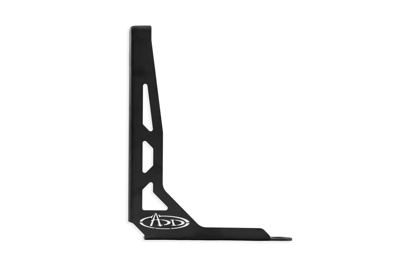 Bed Channel Stiffeners (AC8103401NA) — primary image