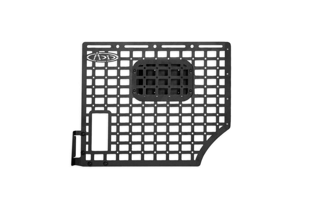 Bed Side Molle Panels (AC81038NA01) — primary image