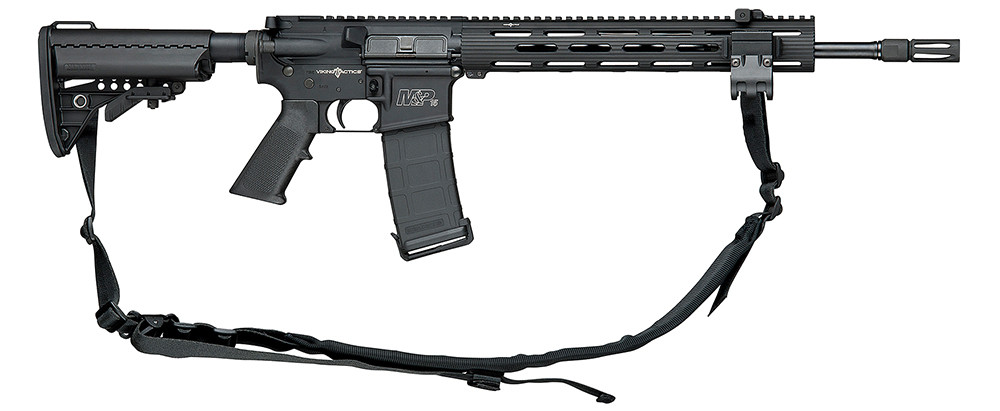 Smith & Wesson 811025 M&P 15 VTAC II Rifle For Sale | 223