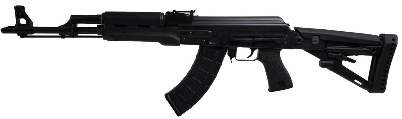 Zastava Arms ZPAPM70 AK-47 Rifle ZR7762BHM, 7.62x39mm, 16.5