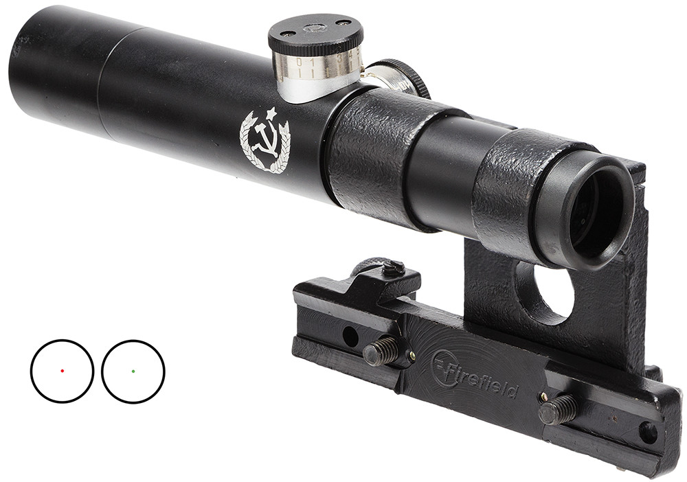 Firefield PU Mosin-Nagant Rifle Scope For Sale FF13024 | 810119017352