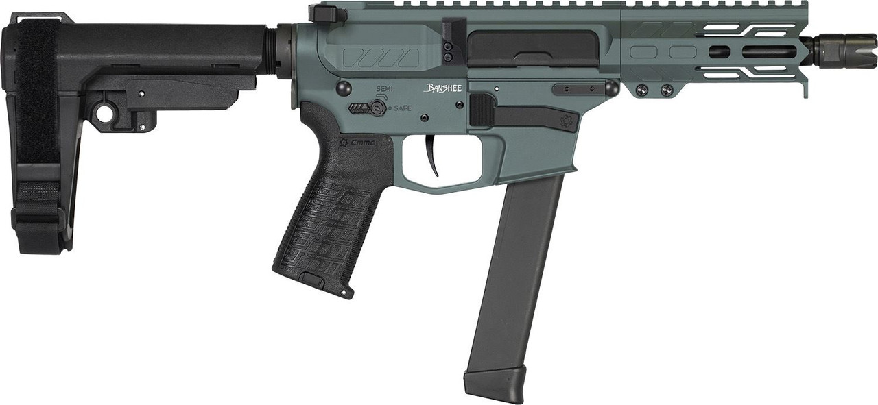 CMMG Banshee MkGs