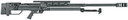 Steyr HS .50 M1 Sporting Rifle 610201, .50 BMG, 33 in Fluted BBL w/Brake, Bolt-Action, Black Syn Adj Stock, Blue Finish, 5 Rds