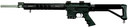 Windham Weaponry VEX-SS Varmint Exterminator Rifle | R20FSSFTSKV