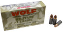 Wolf Military Classic Handgun Ammunition, 9mm Luger | MC919FMJ