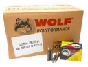 Wolf PolyFormance Ammunition 223 Remington | 22355CFMJ