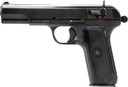 Zastava M70Aa Pistol 9Mm 9Rd Blued/Synthetic H709BL