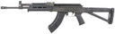 Century RI4377N VSKA Tactical 7.62x39mm 30+1 16.50 Barrel w/Flash Hider, Black Hard Coat Anodized Aluminum Receiver, Black Magpul MOE AK Stock/Pistol Grip, Magpul MOE Handguard, Rifle