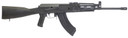 Century Arms RI5901N VSKA Tactical 7.62x39mm 30+1 16.50" Black Steel BBL, Manganese Phosphate Rcvr, Fixed Black Synthetic Stock, Black Polymer Grip,Tactical Rifles