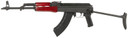 Century Arms RI3321RN WASR-10 7.62x39mm 30+1 16.25" Black Romanian AK BBL, Black Underfolding Stock, Red AKM Pattern Furniture,Tactical Rifles