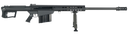 Barrett 18059 M107A1 50 BMG 10+1 29" Chrome-Lined Fluted BBL, Four Port Cylindrical Muzzle Brake, Black Cerakote Alum Rcvr, Synthetic Stock w/Thermal Guard Cheek Piece & Sorbothane Recoil Pad, Optics Ready,Tactical Rifles