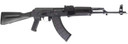 DPMS DP51655109841