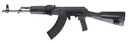 DPMS DP51655109841